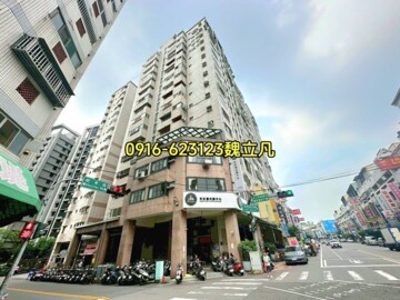 樂屋_長億新平華廈3甜蜜蜜待售房屋 長億新平華廈3甜蜜蜜待售房屋