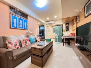 福和園待售房屋