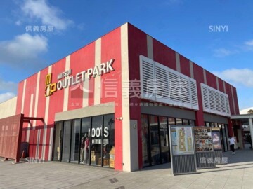 樂屋_藍圖UNI待售房屋 藍圖UNI待售房屋