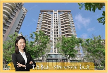 樂屋_遠雄明水漾待售房屋 遠雄明水漾待售房屋