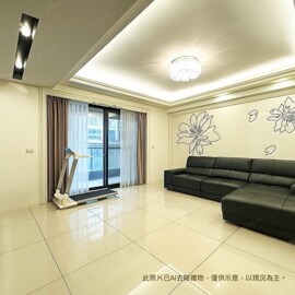 時尚A9待售房屋