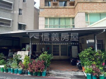 京城熱帶嶼待售房屋