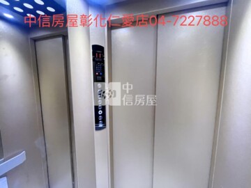 皇家巨星2待售房屋