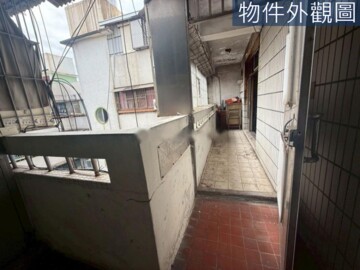 小港區待售房屋