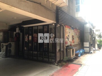 天母自在待售房屋