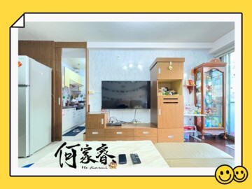 樂屋_中友文心園邸待售房屋 中友文心園邸待售房屋