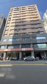 全福七賢大樓待售房屋