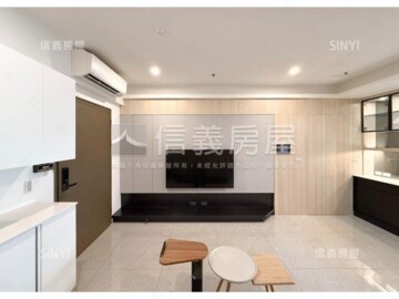 樂屋_耀嵩豐待售房屋 耀嵩豐待售房屋