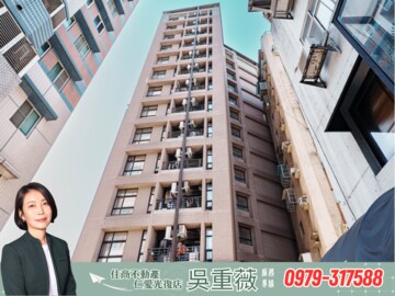 樂屋_信義星池待售房屋 信義星池待售房屋