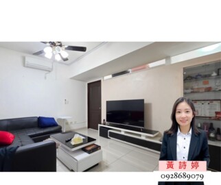 舞悅天待售房屋