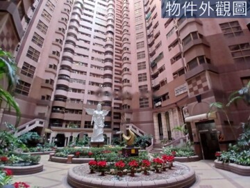 寶成企業大樓待售房屋