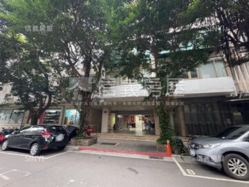 仁愛民生華廈待售房屋