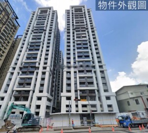 皇普莊園待售房屋