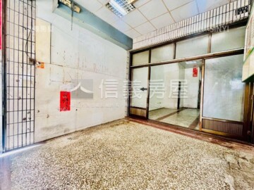 鳳山區待售房屋