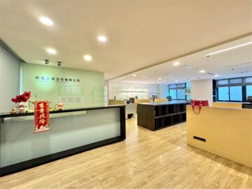 台北科學家待售房屋