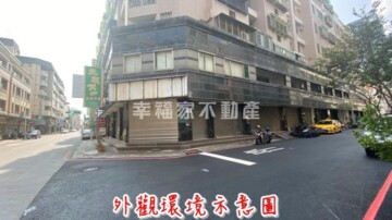 安平平通路三角窗樓店 - Image 1