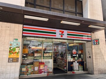 六本木一番館待售房屋