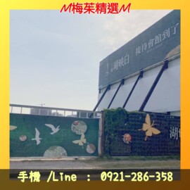 湖映白待售房屋