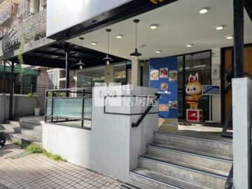 內湖區待售房屋