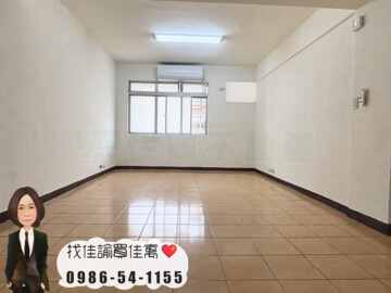 樂屋_飛駝新城待售房屋 飛駝新城待售房屋