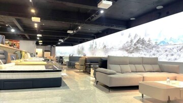 新都廳待售房屋