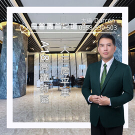 皇普園首之道待售房屋