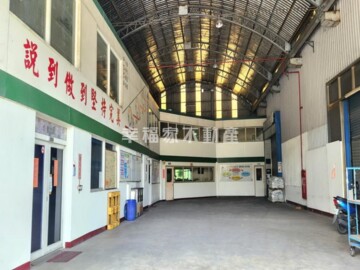 樂屋_永康區待售房屋 永康區待售房屋