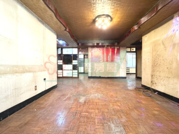 永和區待售房屋