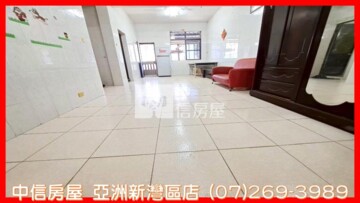 哈瑪星大樓待售房屋