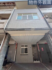 樂屋_太平區待售房屋 太平區待售房屋