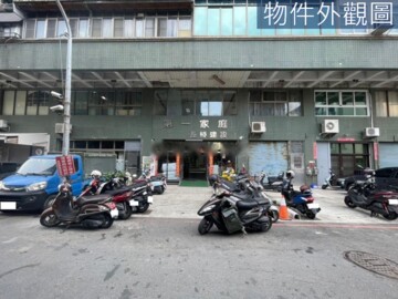 第一家庭待售房屋