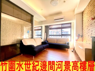 樂屋_元利水世紀待售房屋 元利水世紀待售房屋