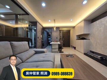 樂屋_情定水蓮7待售房屋 情定水蓮7待售房屋