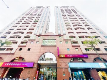 極品21待售房屋