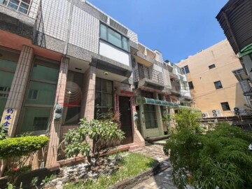 和美鎮待售房屋