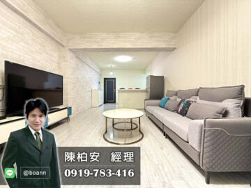 樂屋_成大學盧戊區待售房屋 成大學盧戊區待售房屋