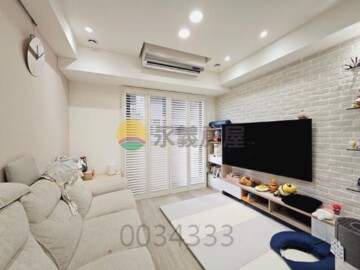 樂屋_協勝OHiYo花漾城待售房屋 協勝OHiYo花漾城待售房屋