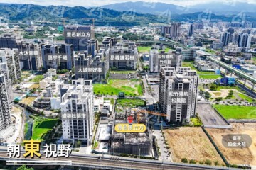 樂屋_浩瀚景立方菁英區待售房屋 浩瀚景立方菁英區待售房屋