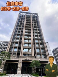 樂屋_仁仁愛待售房屋 仁仁愛待售房屋