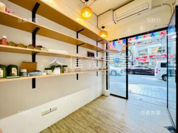 風尚京華待售房屋