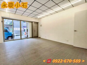 樂屋_信陽大樓待售房屋 信陽大樓待售房屋