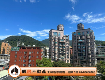 樂屋_士林區待售房屋 士林區待售房屋