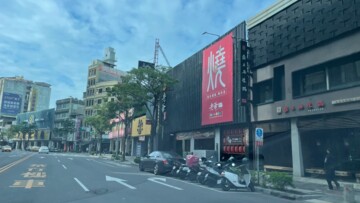 樂屋_金像獎大廈待售房屋 金像獎大廈待售房屋