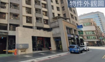 公園院待售房屋