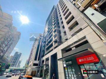 東騰千里待售房屋