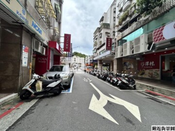 德安芳鄰待售房屋