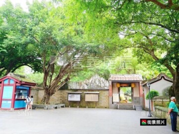 樂屋_板橋區待售房屋 板橋區待售房屋