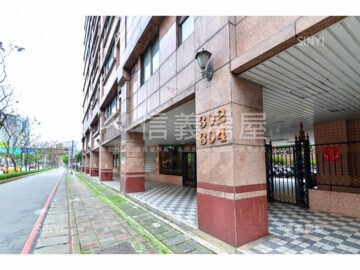 現代啟示待售房屋