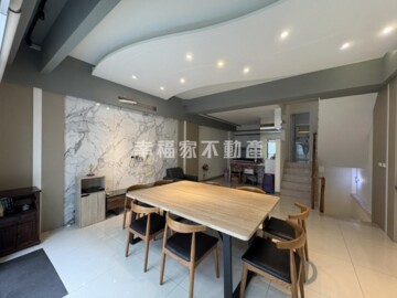 太子花博館2待售房屋