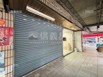 七喜大廈待售房屋